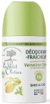 Le Petit Olivier Дезодорант з екстрактом вербени та лимона Fresh Deodorant Lemon Verbena