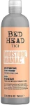 Зволожуючий кондиціонер для волосся - TIGI Bed Head Moisture Maniac Moisturizing Conditioner, 750 мл