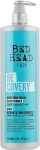 TIGI Кондиціонер для сухого й пошкодженого волосся Bed Head Recovery Moisture Rush Conditioner - фото N4