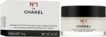 Chanel Відновлювальний крем для шкіри навколо очей N1 De Revitalizing Eye Cream - фото N2