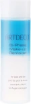 Artdeco Bi-Phase Make-up Remover Средство двухфазное для снятия макияжа с глаз и губ