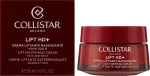 Collistar Подтягивающий крем для лица и шеи Lift HD+ Lifting Firming Cream - фото N2