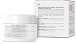 Tink Увлажняющий крем против морщин с лифтинговым эффектом Moisturizing Peptides & Godji Cream - фото N2