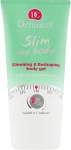 Dermacol Моделирующий гель для тела Slim My Body Slimming & Reshaping Gel