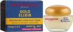 Dermacol Крем ночной омолаживающий Gold Elixir Rejuvenating Caviar Night Cream - фото N2