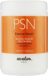 Parisienne Italia Маска для волосся з кератином Evelon Pro Essense Repair Mask