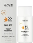 BABE Laboratorios Солнцезащитный флюид-депигментант SPF 50 с транексамовой кислотой Sun Protection Super Fluid Depigment+ SPF50 - фото N2