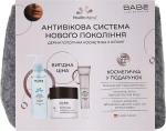 BABE Laboratorios Антивозрастный набор (eye/corr/15ml + mic/gel/90ml + f/cr/50ml)