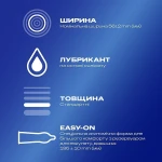 Durex Презервативы латексные с силиконовой смазкой "Классические", 18 шт Classic - фото N2