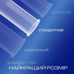 Durex Презервативы латексные с силиконовой смазкой "Классические", 18 шт Classic - фото N3