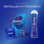 Durex Презервативы латексные с силиконовой смазкой "Классические", 18 шт Classic - фото N5