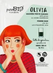 PuroBio Cosmetics Альгінатна маска "Спіруліна, молоко" Olivia Powder Mask Oily Skin