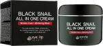 Eyenlip Відновлювальний крем з чорним равликом Black Snail All In One Cream - фото N4