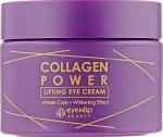 Eyenlip Лифтинг крем с коллагеном Collagen Power Lifting Cream