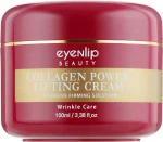 Eyenlip Лифтинг крем с коллагеном Collagen Power Lifting Cream - фото N5