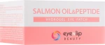 Eyenlip Гидрогелевые патчи для глаз с пептидами и лососевым маслом Salmon Oil & Peptide Hydrogel Eye Patch - фото N3