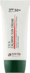 Успокаивающий солнцезащитный крем с центеллой - Eyenlip Cica Calming Sun Cream SPF50+/PA, 50 мл