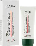 Заспокійливий сонцезахисний крем із центелою - Eyenlip Cica Calming Sun Cream SPF50+/PA, 50 мл - фото N2