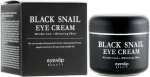 Eyenlip Крем для кожи вокруг глаз многофункциональный Black Snail Eye Cream