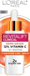 L’Oreal Paris Сыворотка с витамином С для придания сияния коже лица Revitalift Clinical Vitamin C - фото N2