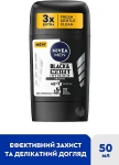 Nivea Антиперспірант-стик "Чорне та Біле. Невидимий" Black & White Invisible Original - фото N3