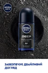 Nivea Антиперспирант "Черный уголь. Темное дерево", шариковый MEN DEEP - фото N3