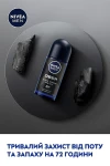 Nivea Антиперспірант "Чорне вугілля. Темне дерево", кульковий MEN DEEP - фото N4