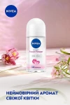 Nivea Дезодорант "Свежесть цветка" Fresh Flower Deodorant - фото N4