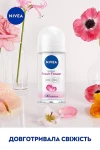 Nivea Дезодорант "Свежесть цветка" Fresh Flower Deodorant - фото N5