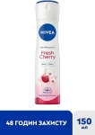 Nivea Антиперспирант "Свежая вишня" Fresh Cherry Anti-Perspirant - фото N2