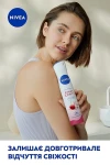 Nivea Антиперспирант "Свежая вишня" Fresh Cherry Anti-Perspirant - фото N4