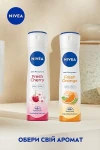 Nivea Антиперспирант "Свежая вишня" Fresh Cherry Anti-Perspirant - фото N6