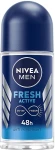 Nivea Антиперспірант "Активна свіжість" MEN Fresh Active Infini Fresh 48H