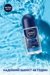 Nivea Антиперспірант "Активна свіжість" MEN Fresh Active Infini Fresh 48H - фото N5