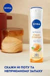 Nivea Антиперспирант "Свежий апельсин" Fresh Orange Anti-Perspirant - фото N3