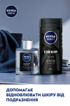 Nivea Набір чоловічий MEN Deep Control 2023 (sh/lot/100ml + sh/gel/250ml) - фото N7