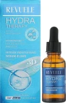 Revuele Сироватка для обличчя Hydra Therapy Intense Moisturising Serum Elixir - фото N2