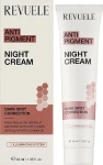Revuele Ночной крем для лица против пигмента Anti Pigment Cream - фото N2