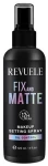 Revuele Fix & Matte Makeup Setting Spray Фиксирующий спрей для макияжа