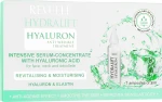 Revuele Сироватка-концентрат з гіалуроновою кислотою в ампулах Hydralift Hyaluron Anti-Wrinkle Treatment