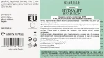 Revuele Сироватка-концентрат з гіалуроновою кислотою в ампулах Hydralift Hyaluron Anti-Wrinkle Treatment - фото N3