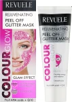 Revuele Рожева омолоджувальна маска-плівка Color Glow Glitter Mask Pell-Off Rejuvenating - фото N2