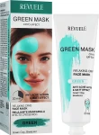 Revuele Маска для обличчя Anti-Acne Green Face Mask Cryo Effect - фото N2