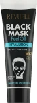 Revuele Чорна маска для обличчя "Гіалурон" Black Mask Peel Off Hyaluron