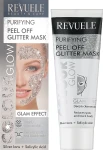 Revuele Серебряная очищающая маска-пленка Color Glow Glitter Mask Pell-Off Purifying - фото N2