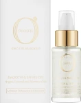 Barex Italiana Масло для волос "Гладкость и блеск" Olioseta Oro Del Marocco Smooth & Shine Oil - фото N2