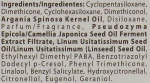 Barex Italiana Восстанавливающее масло для поврежденных волос Olioseta Oro Del Marocco Extra Damage Care Oil - фото N5