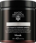 Nook Відновлювальна маска-батер для волосся Magic Arganoil Secret Miracle Butter