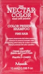 Nook Шампунь "Стійкість кольору" для тонкого і нормального волосся The Nectar Color Color Preserve Shampoo (пробник)