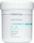 Расслабляющий массажный крем (шаг 6a) - Christina Unstress Relaxing Massage Cream, 500ml